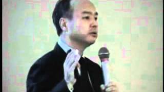 孫正義、「自然エネルギー財団」設立を発表 2/3