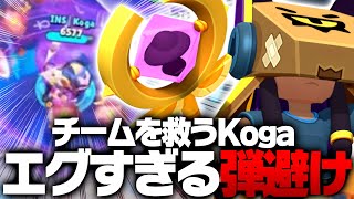 【ブロスタ】絶望的な状況からKogaフィンクスが神がかってる避けを披露して大逆転を決めるINS!!【FrenzyCup】