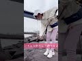 【東京】若洲海浜公園なら手ぶらで釣りできちゃう【都内釣り】