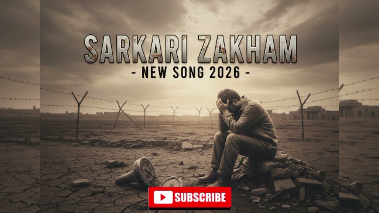 Sarkari Zakhm | Official Emotional Song | Pain, Truth & Reality