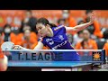 安藤みなみ vs 橋本帆乃香 TBESTGAMEトップおとめピンポンズ名古屋 vs日本ペイントマレッツノジマTリーグ2023-2024 2/11パロマ瑞穂アリーナ【卓球Tリーグ公式】