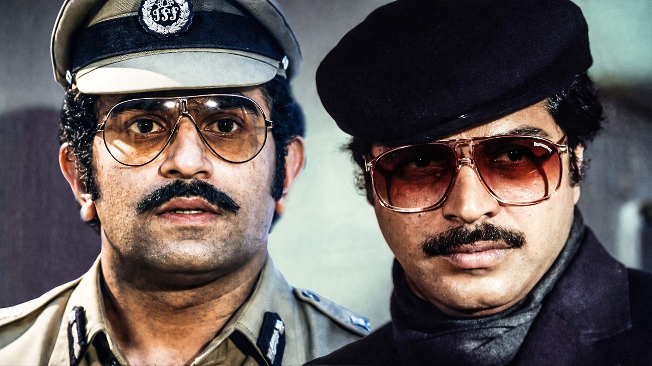 തെളിയിക്കപ്പെടാത്തവയ്യൊന്നും നിങ്ങളുടെ മുന്നിൽ കുറ്റങ്ങൾ അല്ലല്ലോ | Mammootty | Old Malayalam Movie