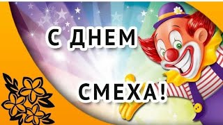 Hay-day. Зима на ферме? 🙈 что? это глюк или шутка 🧐🤔. Апрельский фарм пасс Перепланировка фермочки🥰