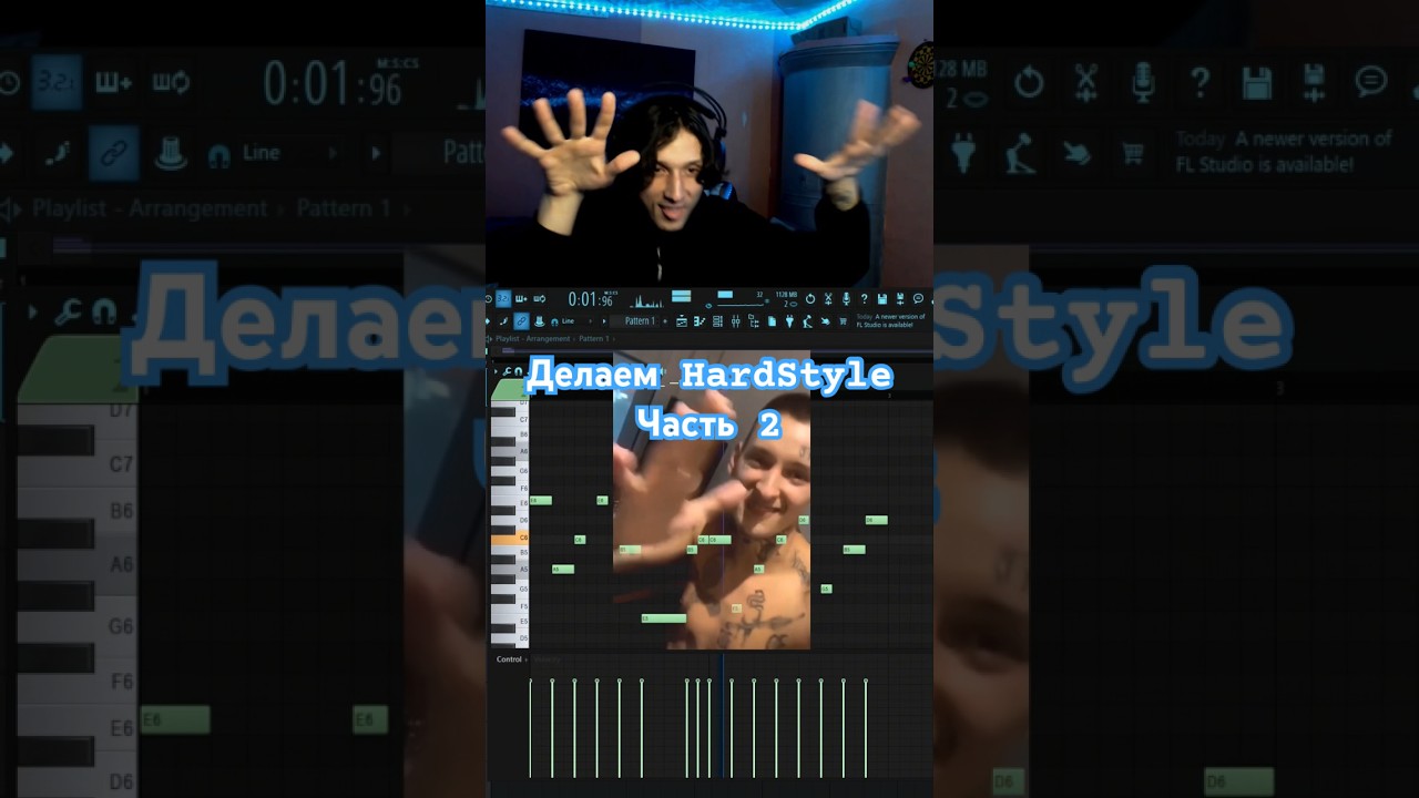 Учимся делать Hard Style он же AcidCore. Урок 2 