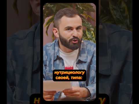 Вау, новый выпуск шоу Сториселлинг, приятного просмотра #huga #хетагхугаев #сториселлинг