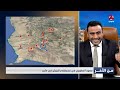 صمود أسطوري في تعز وتقدم للجيش في مأرب | من الآخر
