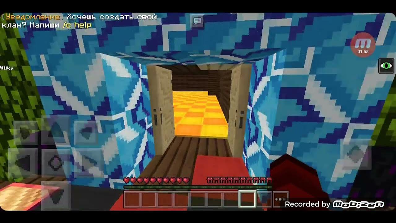 Поместье хьюга наруто. Поместье клана учиха. Поместье клана хьюга. Клан домой. Клан домой.