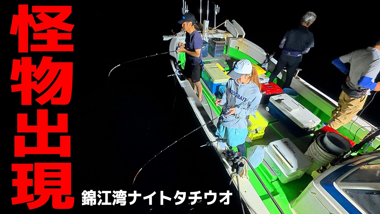 Verification. Does the Hybrid Cross really catch fish? - YouTube
