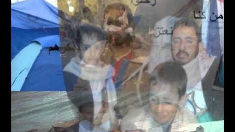 القارئ فارس عباد سورة الروم  كاملة