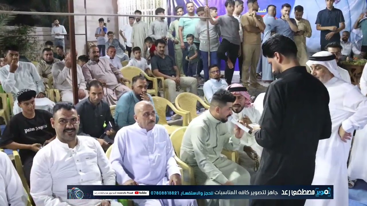 حنه الاخ عمر العتبي تصوير ومونتاج مصطفى رعد