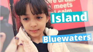 Meraas Ain Dubai - Dubai Eye - Bluewater Island ميراس عين دبي - عين دبي - جزيرة بلوواترز