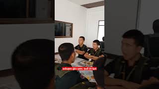 หลักสูตร ผู้นำ นศท. รุ่นที่ 25 Ep4 #นักศึกษาวิชาทหาร #หลักสูตรผู้นำ