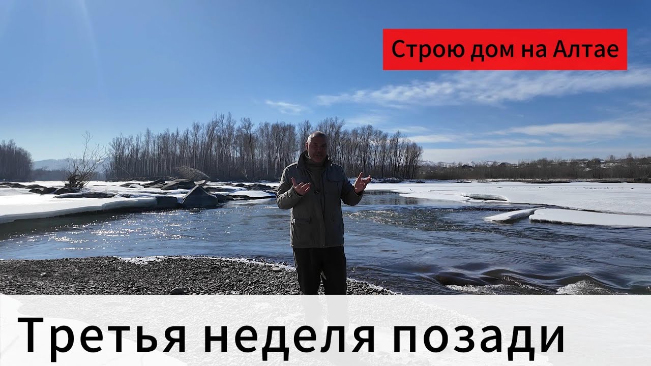 Металлические дома в Агой цена