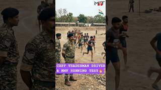 CRPF Tradesman 2026 Driver &amp; MMV Running Test 2026 😱 Fail Mat Hona! Full Physical Details #shorts