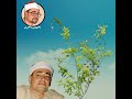 الشيخ شعبان الصياد سورة العلق