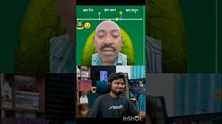 শ্বাস ধরে রাখার চ্যালেঞ্জ🤣FF RAKIB GAMER BD #shorts​ #freefire #funny