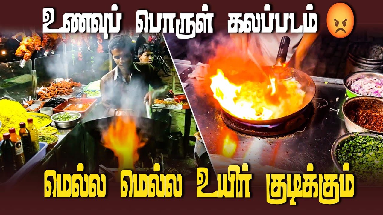 கலப்படம் கண்டுபிடிப்பதில் இடியாப்ப சிக்கல் | Adulterated products sold without the Agmark seal