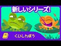 ロッティードッティーチキン ミニ - くいしんぼう