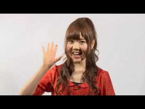 仲俣汐里　WONDA×AKB48ご褒美ムービー