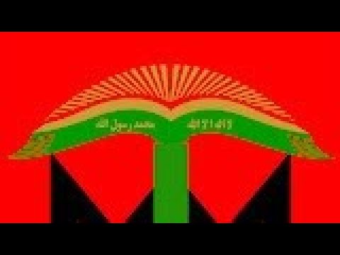 نماز جمعه