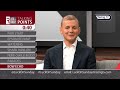 Talking Points: Fair starts, Epsom Revamp, Bow Echo & more | Luck On Sunday | Racing TV