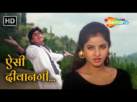 ऐसी दीवानगी देखी नहीं | Aisi Deewangi Dekhi Nahi Kahin | Deewana(1992) | Shah Rukh Khan,Divya Bharti