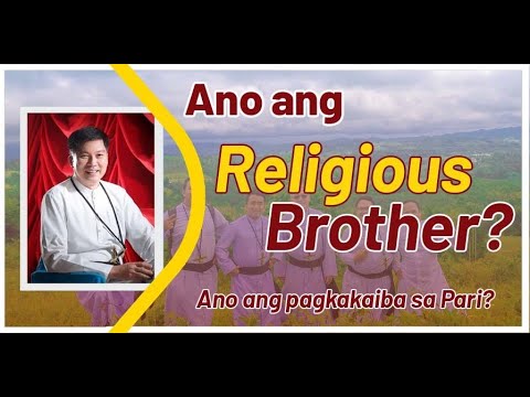 Video: Ano ang Maryvales brother school?