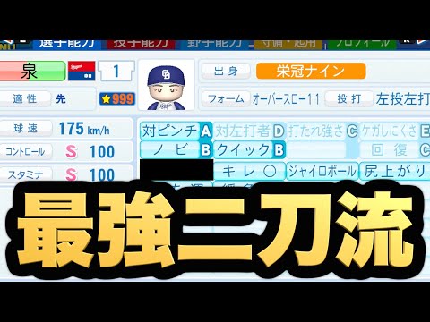 Aki Game Tv アキゲームズ Youtube Aki Game Tv アキゲームズ Youtube