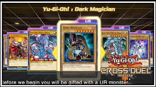 ALL Ace Monsters in Yu-Gi-Oh! Cross Duel! Which is Best!? [Yu-Gi-Oh! Cross Duel]