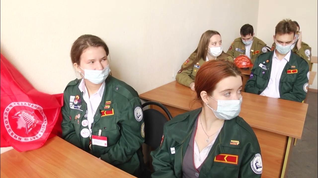 Видео российские студенческие отряды разговоры о важном. Фото студенческих отрядов. Студенческие строительные отряды. Российские студ отряды. Видео российские студенческие отряды разговоры о важном.