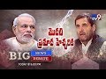 Big Debate: Winds blow against BJP