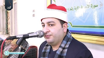 الشيخ محرم العطار سورة يوسف في منشية صهبرة ديرب نجم شرقية 13-04-2022 Full HD
