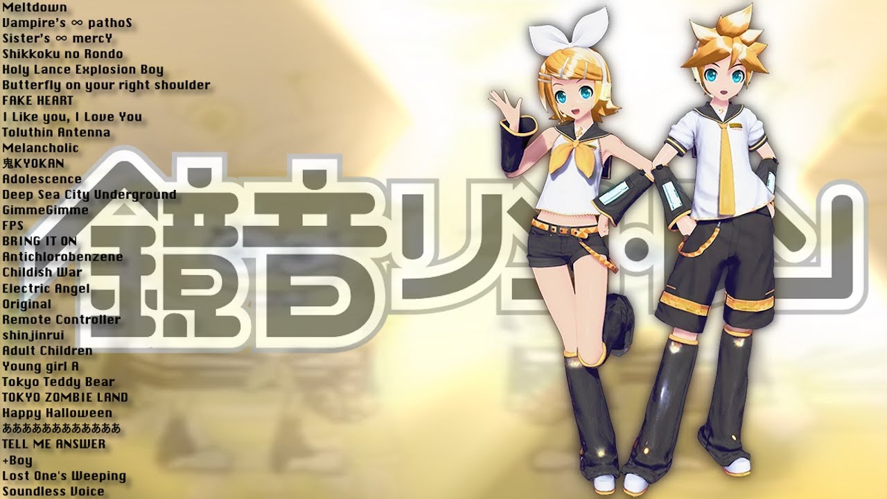 A Kagamine Len & Rin playlist for Banana & Orange devouring