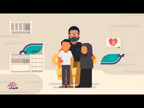 لا تكره لعله خير