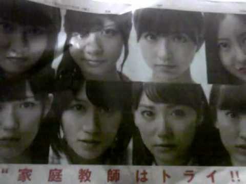 AKB48 月別生写真　June　開封動画