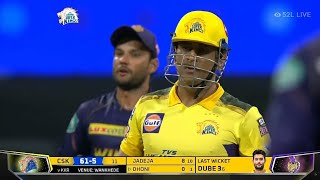 🔴 IPL Live: CSK vs KKR Live – Match 1 || Chennai vs Kolkata Live || Indian Premier League 2022 Live