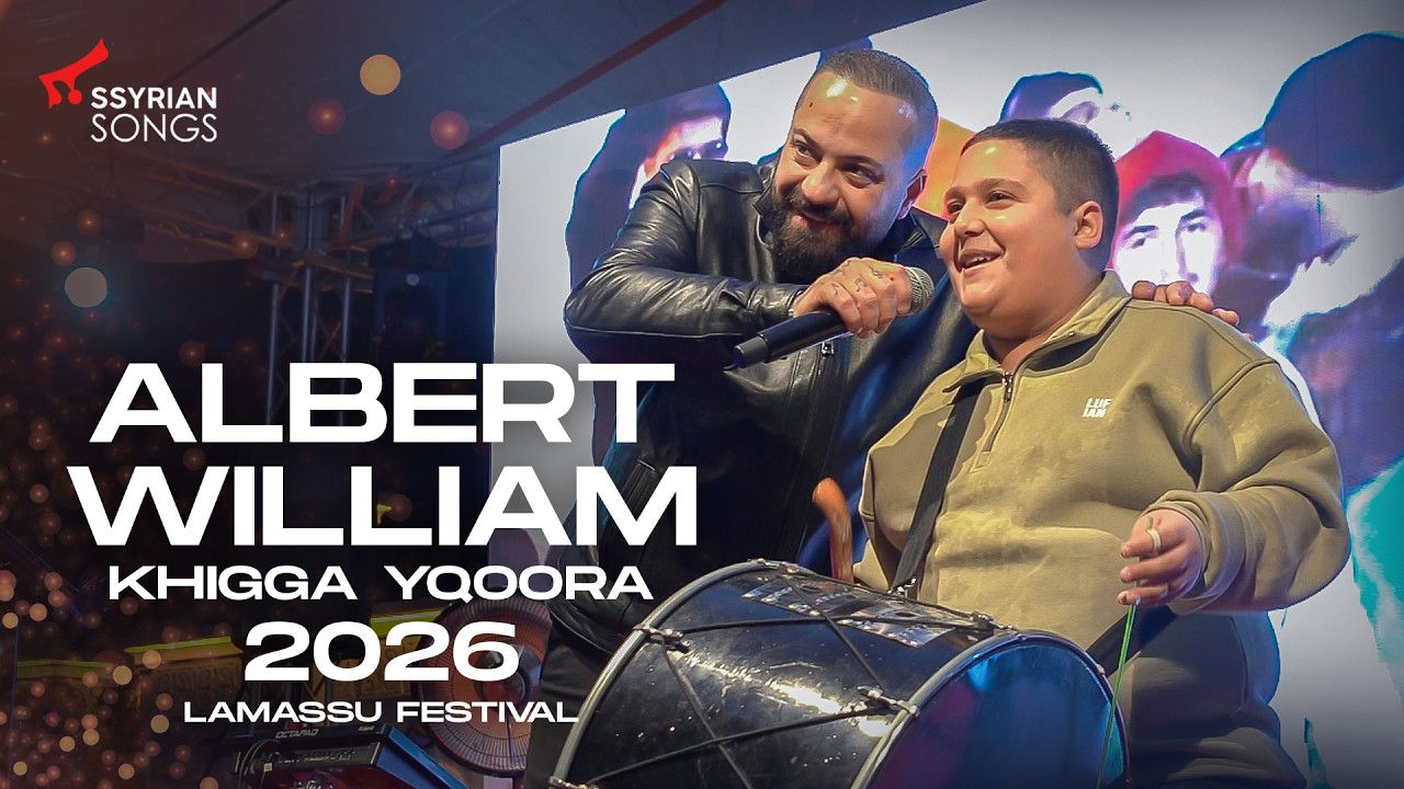 Albert William (Assyrian Khigga Yaqoora) Lamassu Festival 2026