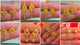 Under 1 Gram Gold Earring Designs For Daily Use/New Gold Earring Tops Design/Daily Wear Gold Earring