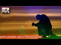 Falak Gumanam Arzoo Ha Yem HD عبدالرحیم چاه ابی فلک گمانم ارزوهایم Falak Gumanam Arzoo Ha Yem HD عبدالرحیم چاه ابی فلک گمانم ارزوهایم
