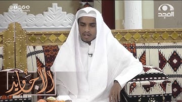 تلاوة إبداعية جميلة جدا من سورة إبراهيم برواية ورش عن نافع  | بصوت إبراهيم لال الأركاني