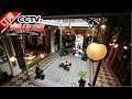 《外国人在中国》 20160709 吃出一片天 | CCTV-4