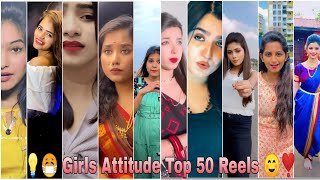 Instagram Reels Marathi Spacial Video Tik Tok Video Girls Attitude Top 50 Reels Marathi mulagi Reels