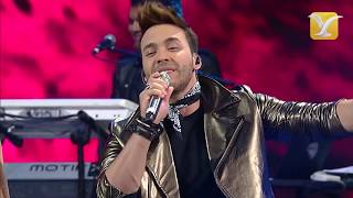 HA*ASH  100 Años ft. Prince Royce  Festival de Viña del Mar 2018 #VIÑA #CHILE #FESTIVALDEVIÑA