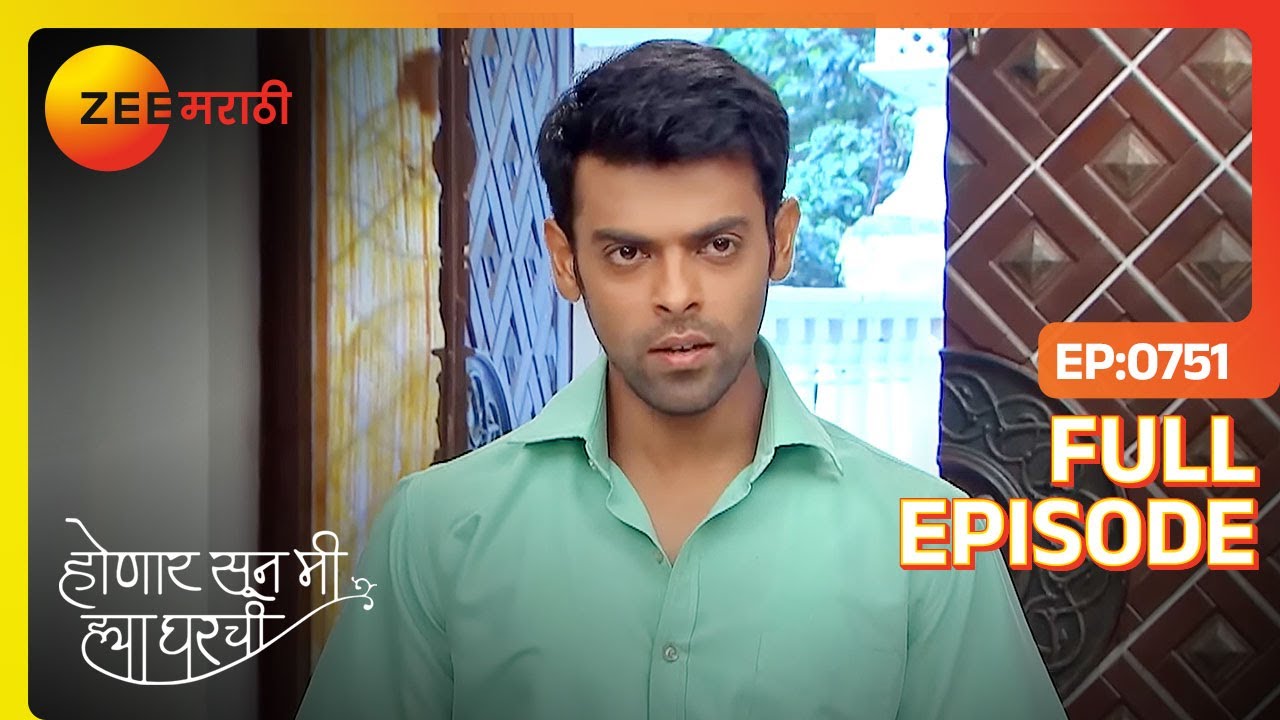 EP 751 - ХОНААР СКОРО - Индийское маратхи -телешоу - Же маратхи