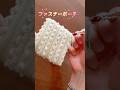 50cmファスナーが大変身♡How to make a mini pouch/#sewing #shorts #tutorial