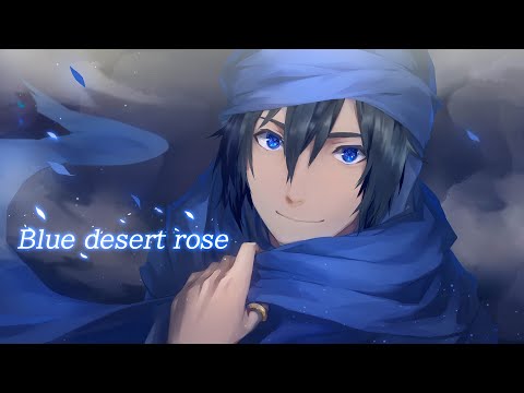 Blue desert rose / feat.KAITO