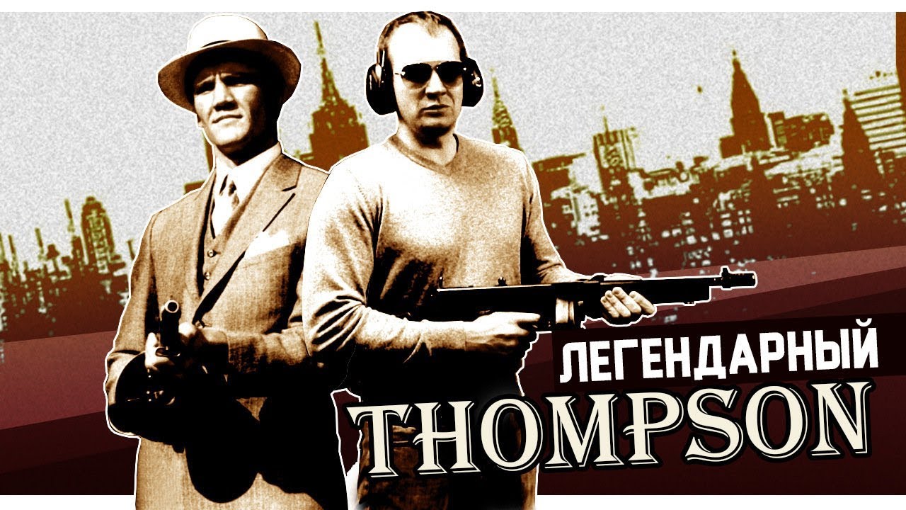 Лего машина агента 007