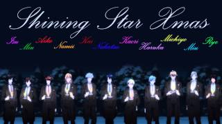 Shining Star Xmas Merry Christmas 14 Youtube