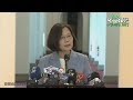 國安涉違法私菸案 蔡英文:執政就扛起責任 查辦到底杜絕違法再發生 國安涉違法私菸案 蔡英文:執政就扛起責任 查辦到底杜絕違法再發生