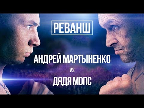 📌 МЕССИ ПРОТИВ РОНАЛДУ ● FIFA vs PES ● СРАВНЕНИЕ ЗА 13 ЛЕТ СЕРИИ ИГР ● HDиз YouTube · Длительность: 7 мин9 с 📌 МЕССИ ПРОТИВ РОНАЛДУ ● FIFA vs PES ● СРАВНЕНИЕ ЗА 13 ЛЕТ СЕРИИ ИГР ● HDиз YouTube · Длительность: 7 мин9 с